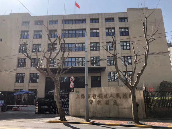 深圳律師告訴您整容機構營業范圍沒有與診療經營范圍如何處理