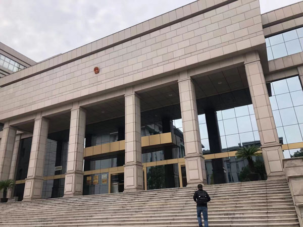 貸款詐騙罪的認定與處理是怎樣的？深圳律師事務所來回答
