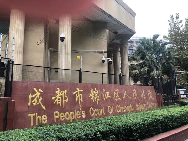 汽車被偷嫌疑人無罪！寶安區(qū)律師帶您了解具體情況