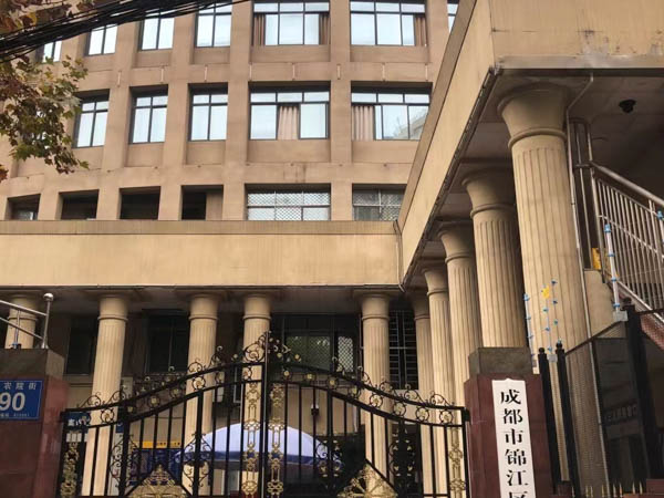 房屋預(yù)告登記具有哪些法律效力？深圳房產(chǎn)律師為您講解
