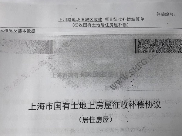 龍崗區(qū)律師為您講解民間借貸中的口頭約定如何證明