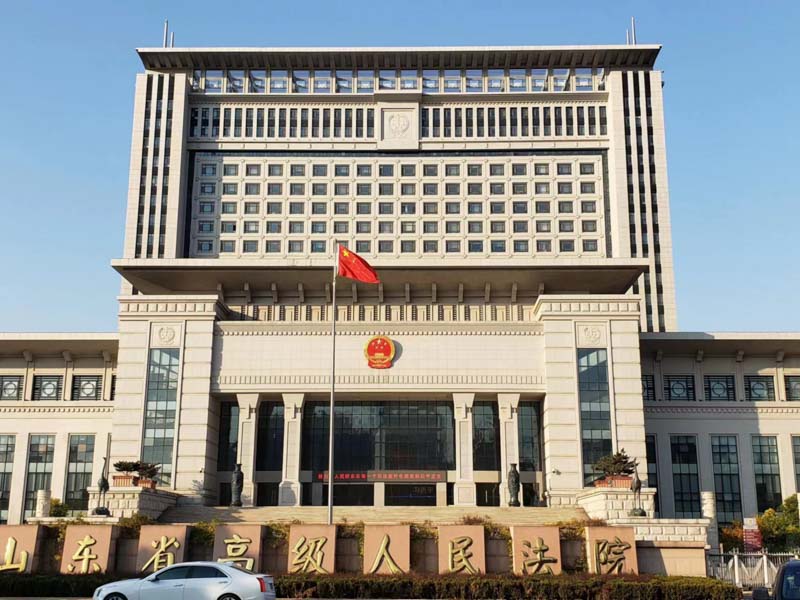 龍崗律師事務(wù)所為您講解訴訟后執(zhí)行的一些問題
