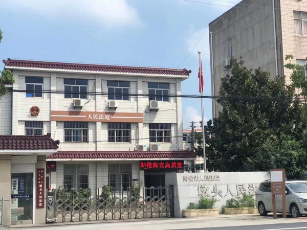 違規(guī)審批工程會(huì)有哪些后果？深圳龍崗律師告訴您