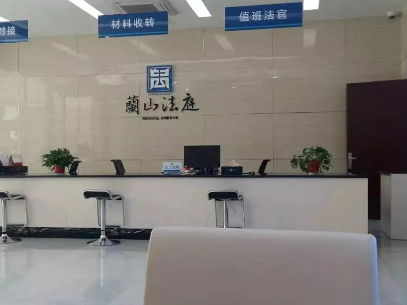深圳律師來講講用免費的美容體驗誘惑消費者后強制消費有哪些處罰