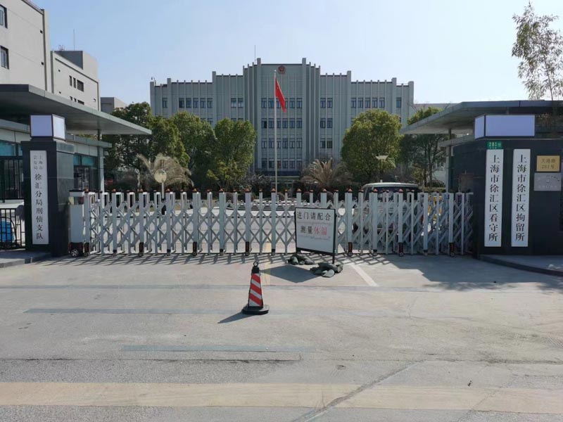 網(wǎng)貸被騙如何處理？深圳經(jīng)濟(jì)糾紛律師為您講解