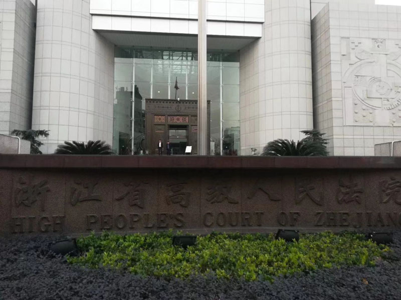 深圳刑事律師咨詢網來講講貪污賄賂罪的刑事責任與刑罰