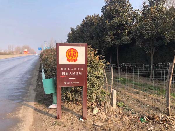 深圳知名刑事律師為您講解操縱證券市場的起訴標(biāo)準(zhǔn)
