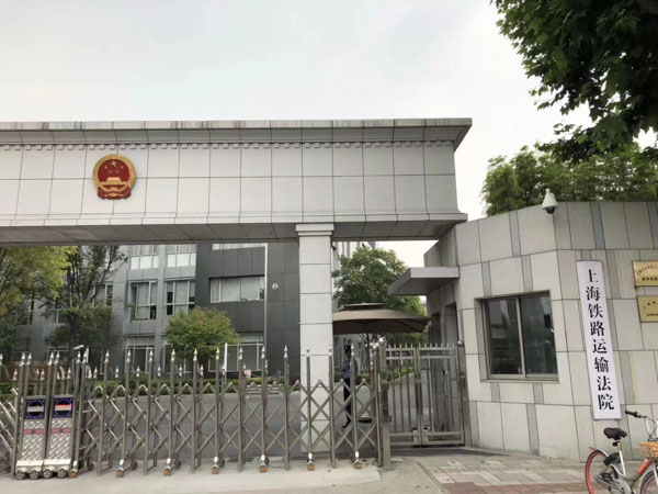 死刑改為無期！深圳律師咨詢網為您講講最近辦理的一起案件
