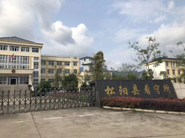 離婚的原因可以是不忠嗎？龍崗區律師帶您了解