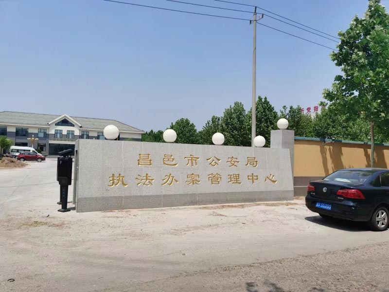 房屋共有產(chǎn)權(quán)糾紛，法院一般怎么判？深圳房屋拆遷律師總結(jié)整理