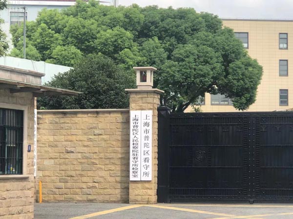 簽了拆遷協議,遲遲拿不到房怎么辦? 龍崗區律師給你支招