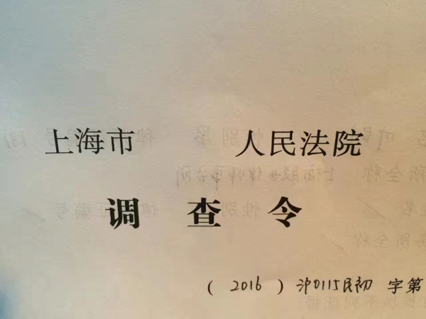 離婚的原因可以是不忠嗎？龍崗區律師帶您了解
