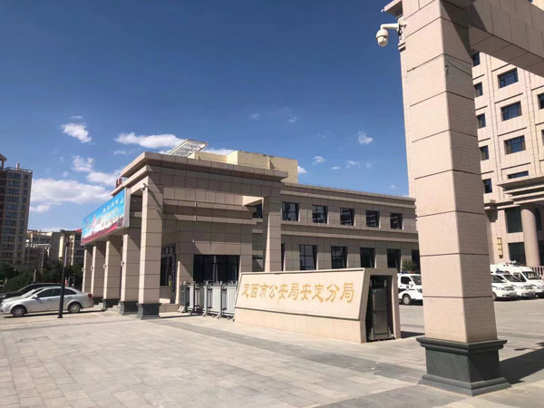 申請鑒定確有困難法院能否委托醫(yī)療損害鑒定？深圳十大律師來回答