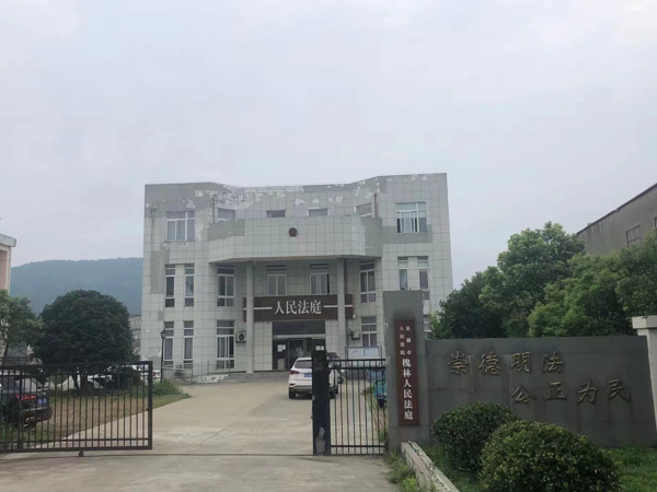 醫療過失損害賠償責任的認定條件有哪些？深圳律師咨詢網告訴您