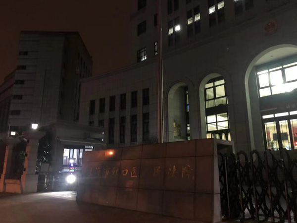 離婚后財產糾紛要如何處理？深圳知名婚姻律師告訴您