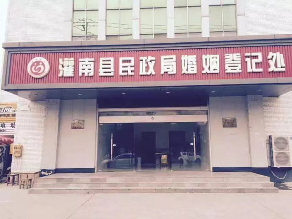 深圳知名刑事律師為您講解操縱證券市場的起訴標(biāo)準(zhǔn)