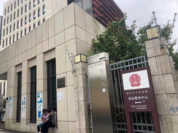 寶安律師事務(wù)所以案說法為您講解盜竊罪的特點(diǎn)