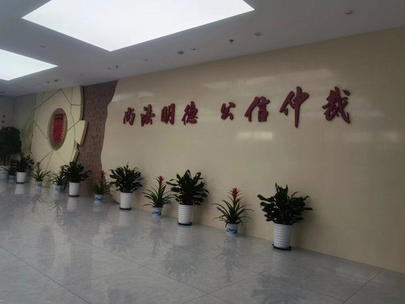 深圳法律咨詢網(wǎng)來講講利用境外平臺(tái)破壞計(jì)算機(jī)系統(tǒng)如何處理