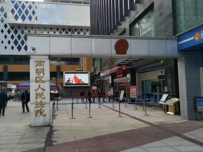 代表公司簽訂協(xié)議是公司行為還是個人行為？寶安區(qū)律師來解答