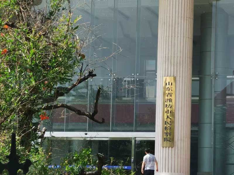 福田區律師法治課堂：正確認識平臺法律責任，“避風港原則”不是平臺推責借口