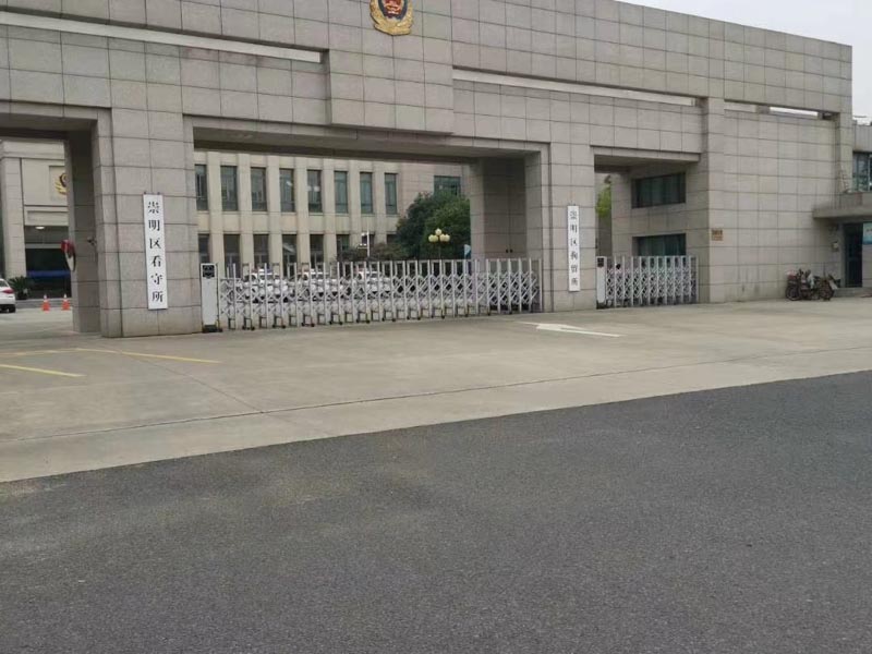 鹽田區(qū)律師來講講挪用公款與貪污罪的競合情形
