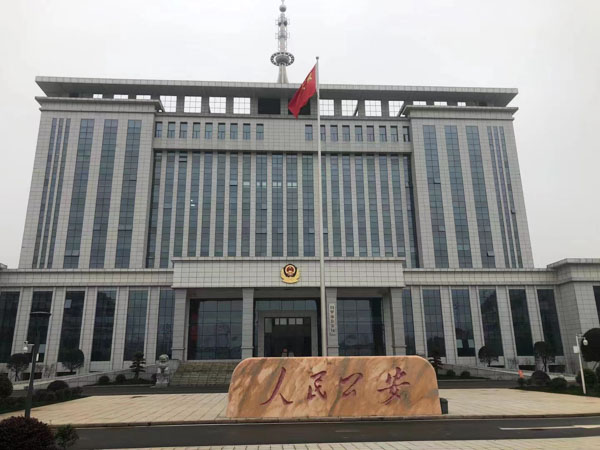 深圳法律援助律師來講講醫療器械免費體驗不能認定為診療活動
