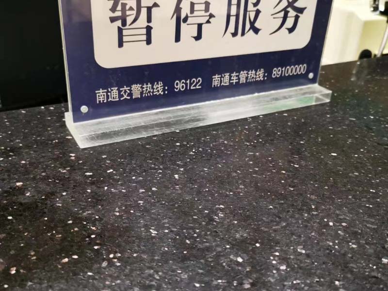 著作權糾紛知多少？深圳著作權律師來講講