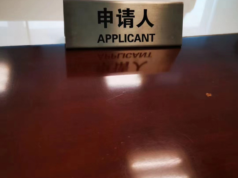 虐待罪案例解析：深圳法律咨詢網教您如何判斷行為是否構成虐待罪？