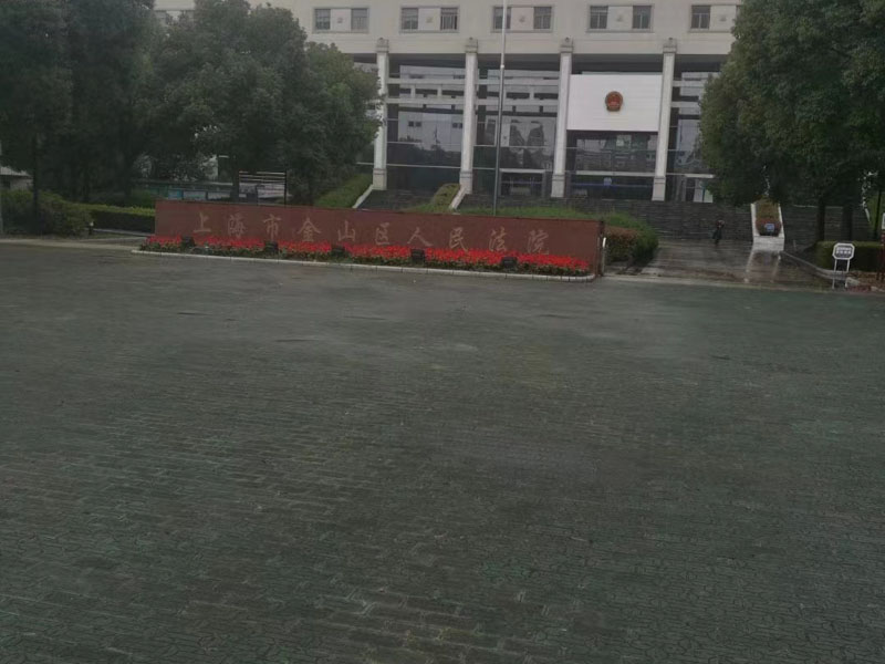房屋預(yù)告登記具有哪些法律效力？深圳房產(chǎn)律師為您講解