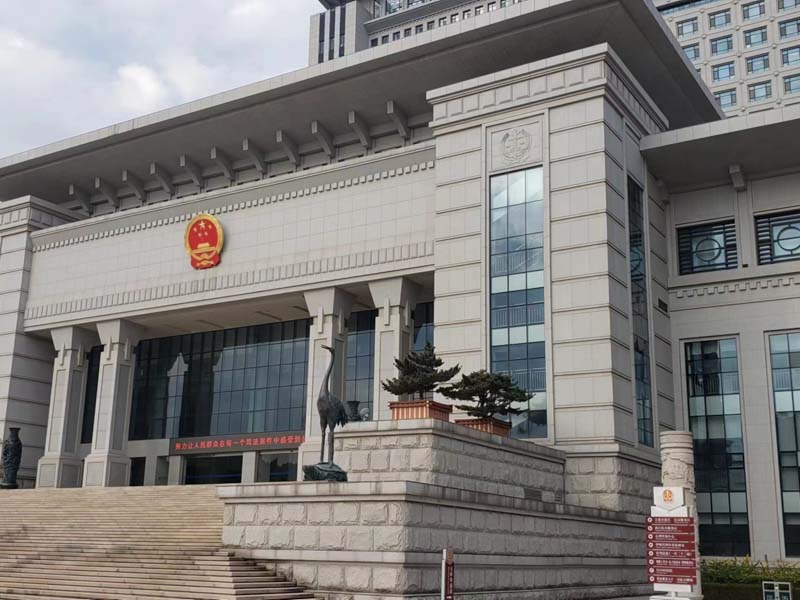 深圳咨詢律師免費為您講解動遷中家庭內部發生爭議需要怎么來起訴
