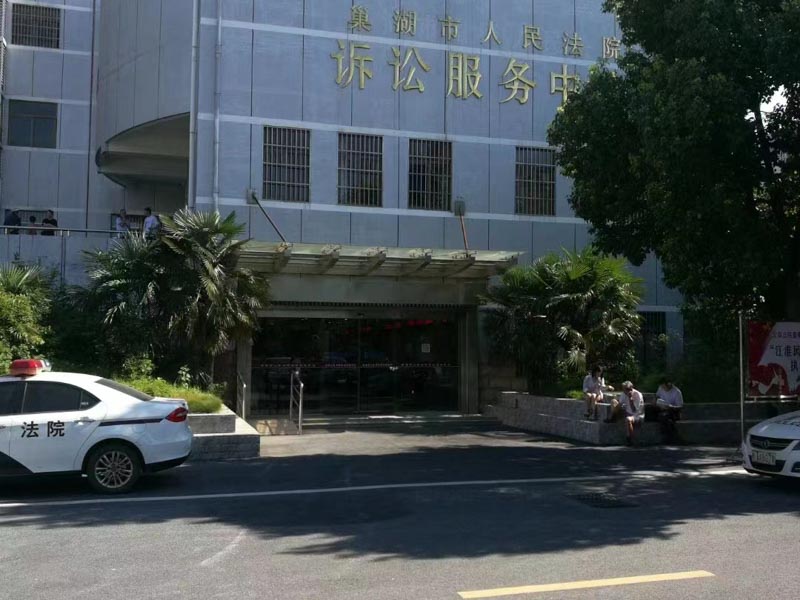 虐待罪的證明難點及如何收集有效證據？深圳法律咨詢網為您解答