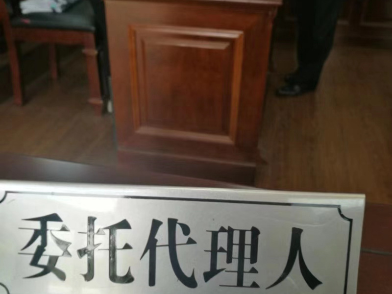 向上級公司提交虛假財務報表會怎樣？寶安區律師來講講