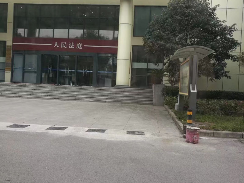 深圳法律咨詢網帶您了解綁架案件涉及的共犯問題及法律責任界定