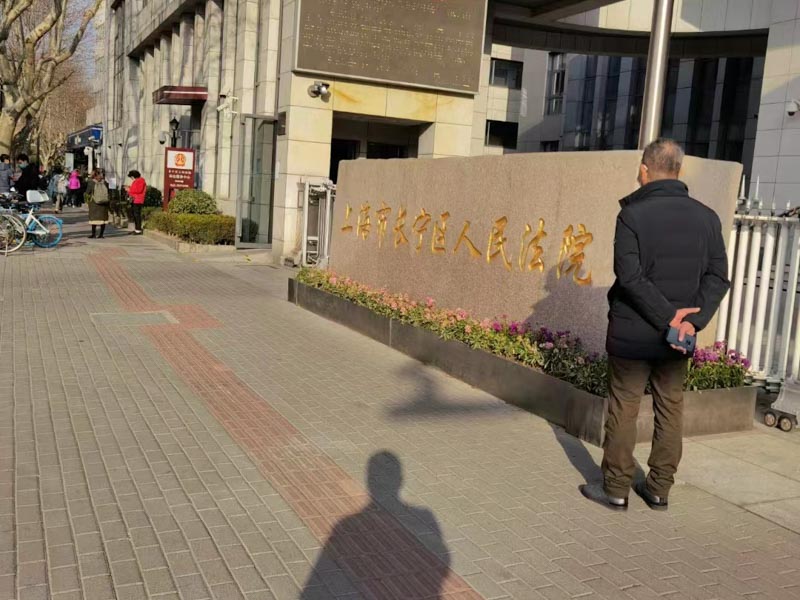 深圳市刑事辯護律師來講講網(wǎng)絡(luò)尋釁滋事罪中的虛假信息如何認定