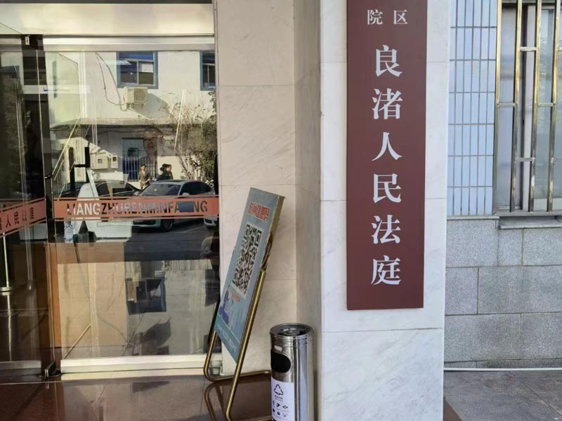 離婚時(shí)另一方要求分割遺產(chǎn)怎么辦？深圳婚姻法律律師帶您了解