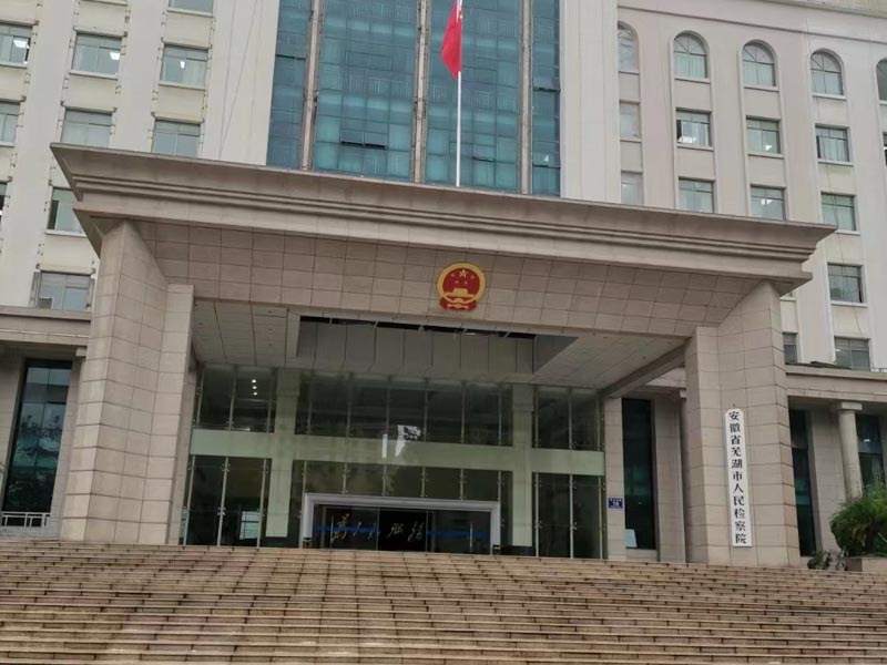發生一級甲等醫療事故輕微責任如何賠償？深圳辯護律師告訴您