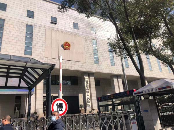 深圳知名刑事律師來(lái)講講刑法中的斡旋受賄