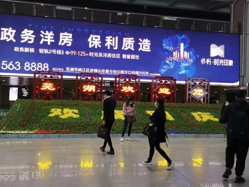 龍崗律師事務所來講講詐騙未遂的量刑幅度如何認定