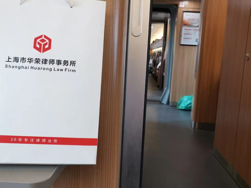 刑事訴訟證據(jù)法基本原則是什么嗎？深圳刑事訴訟律師為您解答