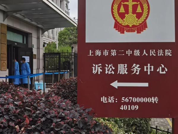 律師的書面意見有何重要性？深圳律師事務所為您解答