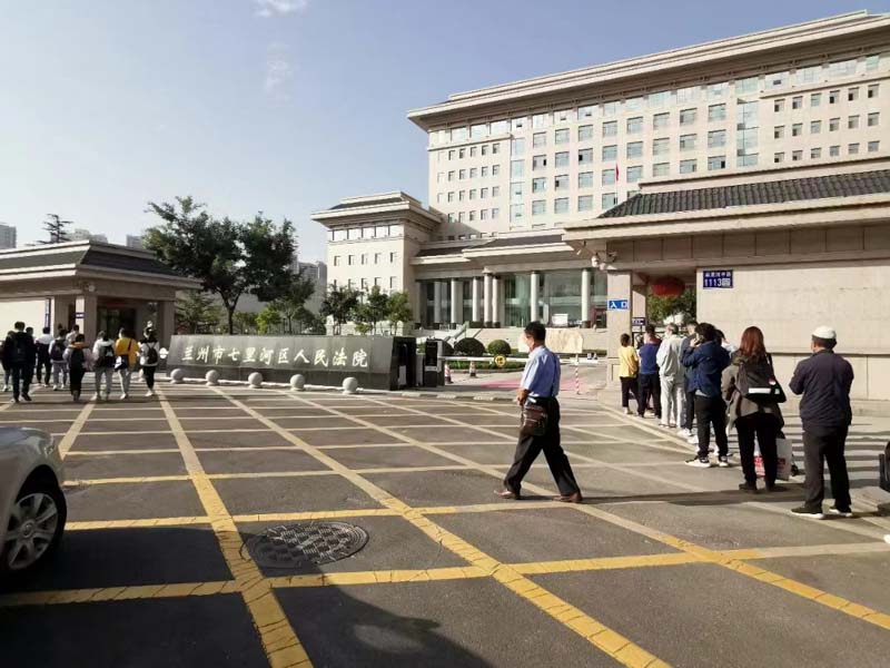 深圳合同律師帶您了解債權人撤銷權行使的條件及委托合同的認定