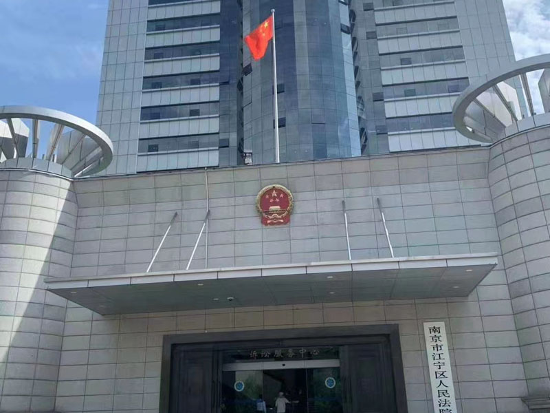 深圳非法集資律師：非法吸收公眾存款罪的立法現(xiàn)狀