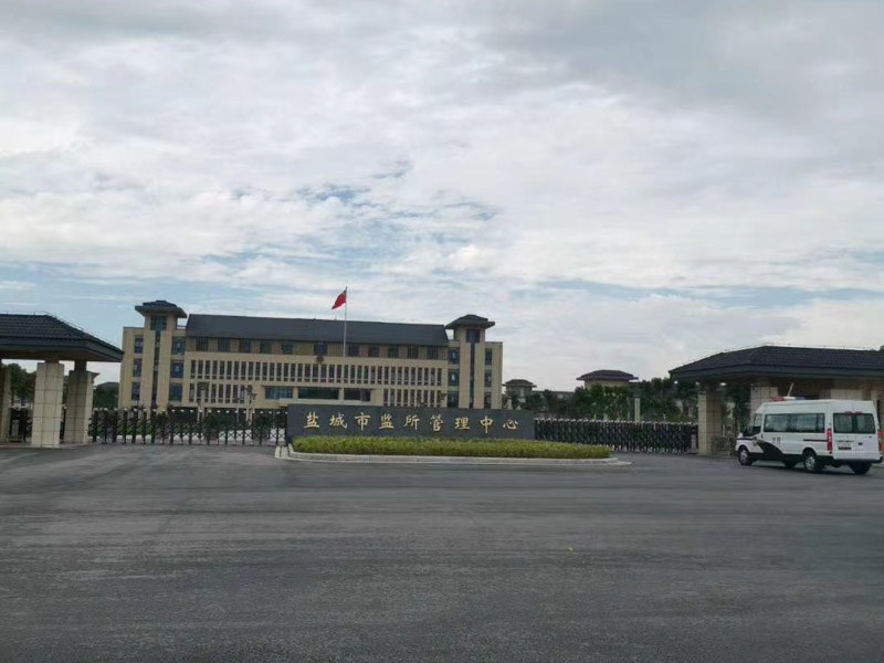 深圳專業(yè)拆遷律師告訴你為什么在征地糾紛中要請專業(yè)的律師