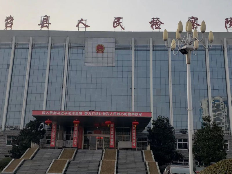 對病歷資料等醫療損害鑒定有異議怎么辦？深圳醫療律師在線咨詢來回答