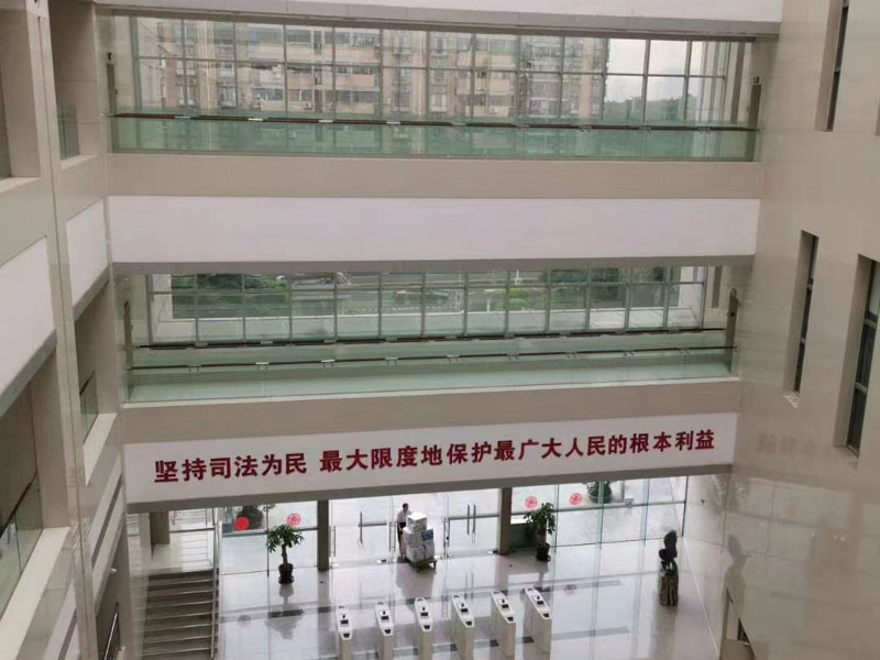 連環殺人一般會有哪些方法？深圳法律咨詢網帶您了解