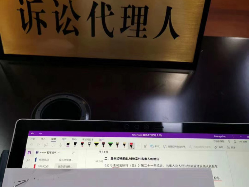 代購(gòu)販賣列管精神藥品被認(rèn)定為販賣毒品怎么辦？深圳律師來(lái)支招