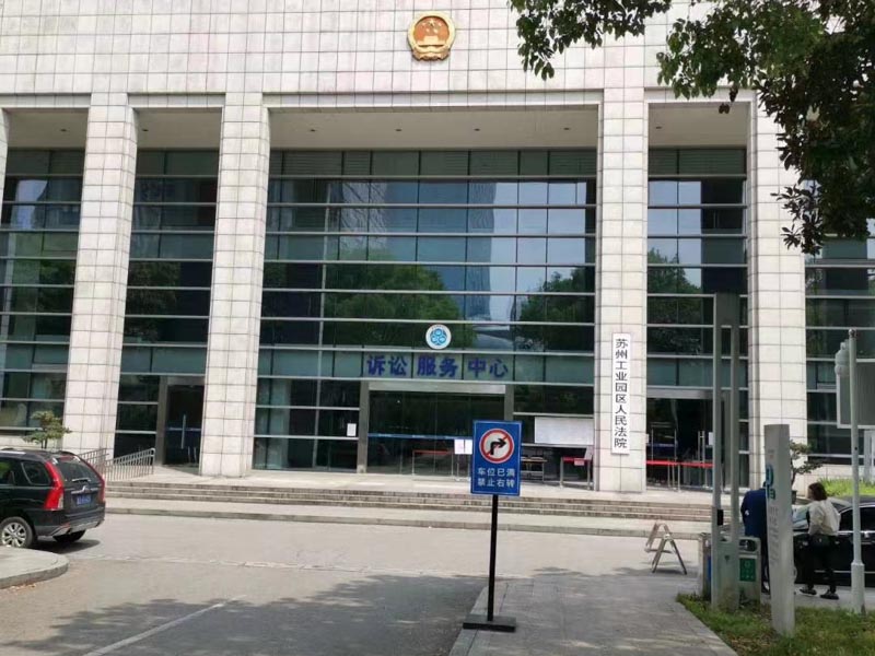 發生一級甲等醫療事故輕微責任如何賠償？深圳辯護律師告訴您
