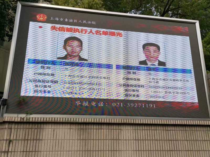 操縱證券市場會面臨怎樣的刑事處罰？深圳知名刑事律師來講講