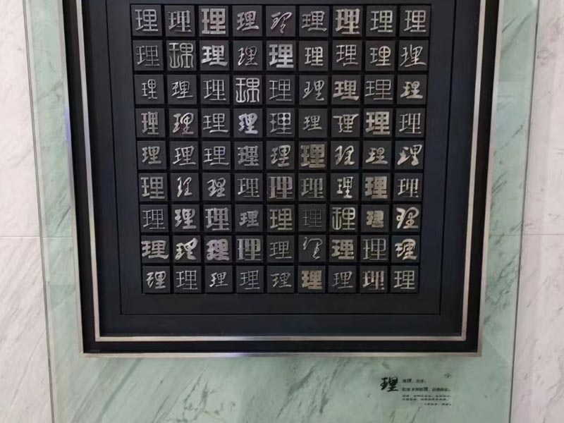 龍崗律師事務(wù)所為您講解被執(zhí)行人的養(yǎng)老金是否能夠執(zhí)行