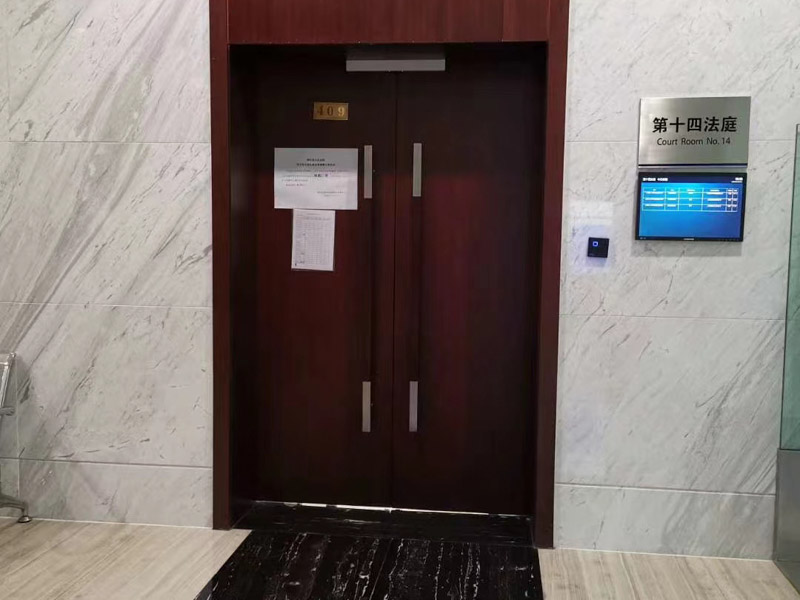 深圳貨款糾紛律師來講講民間借貸不還能否向法院起訴強制執行